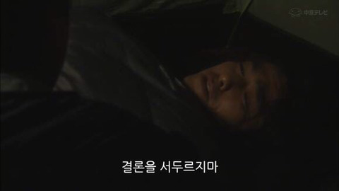 상대방이 나한테 호감이 있는지 확인하는 법 | 인스티즈