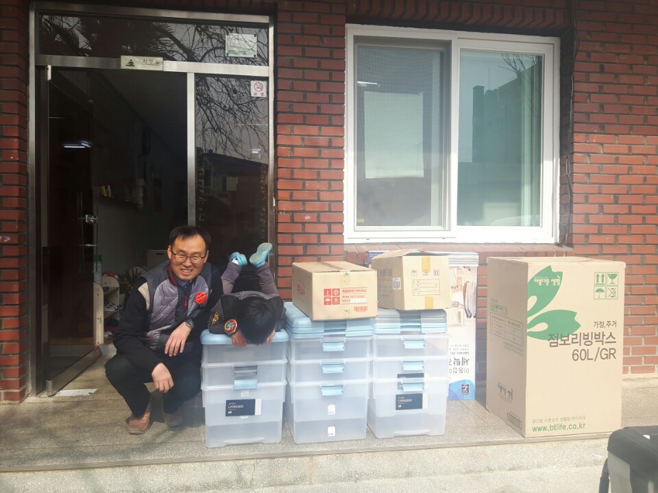 롯데마트(삼계점) 이미지
