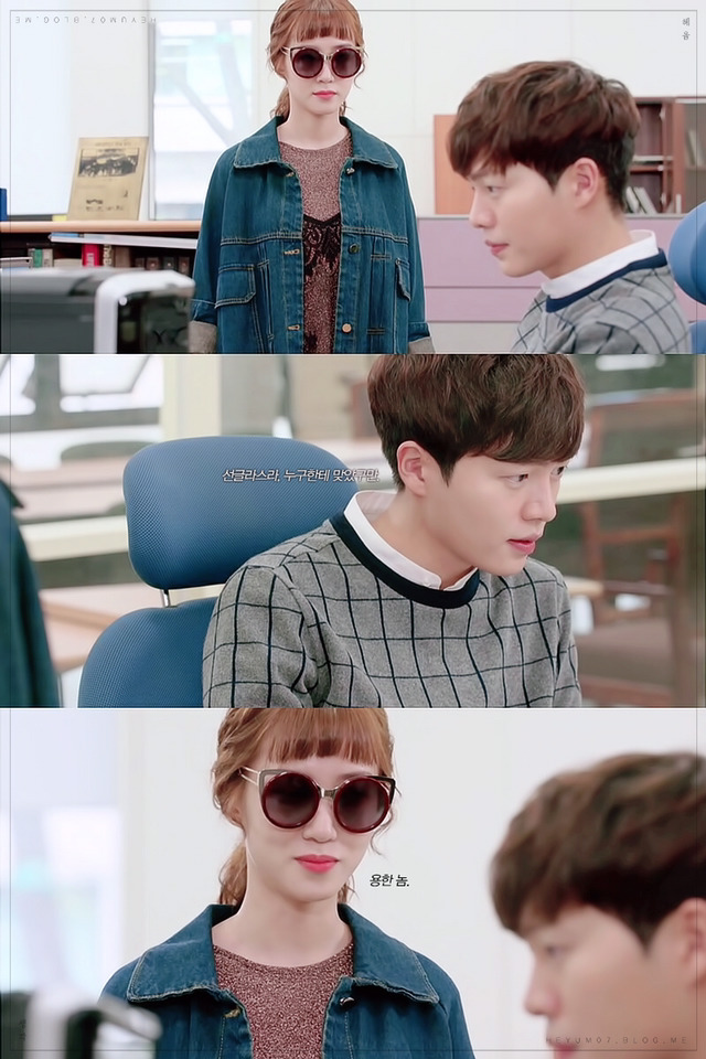 [청춘시대2] 송지원 "그런 이상한 편지 그냥 버렸으면 좋았을 걸. 그치?".jpgif | 인스티즈