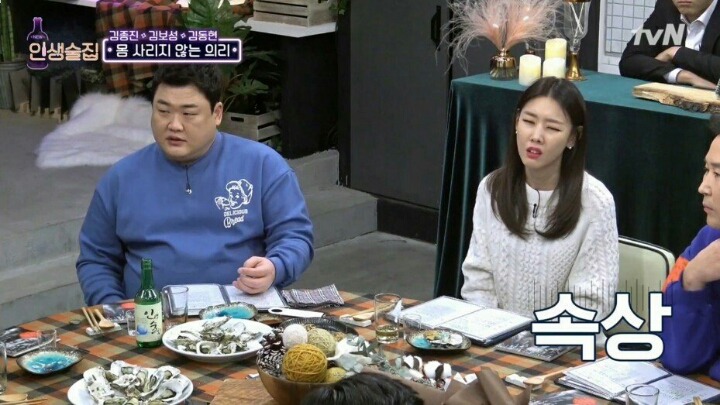 킹보성이 링에 올랐다가 실명 할 뻔 했음에도 이후 기부를 멈추지 않는 이유 | 인스티즈