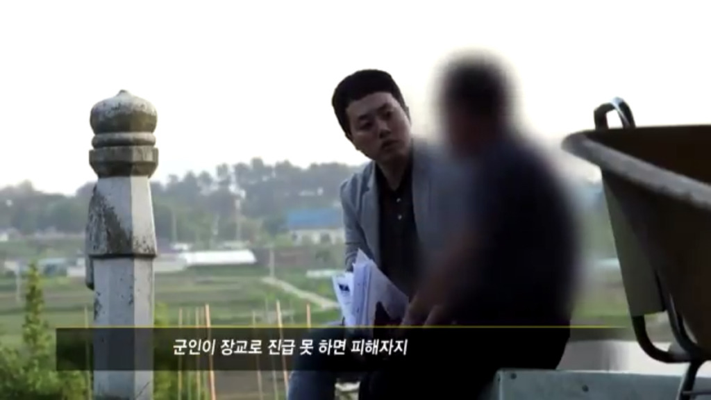 5.18 민간인 학살 계엄군이 자신도 피해자라 주장하는 이유 | 인스티즈
