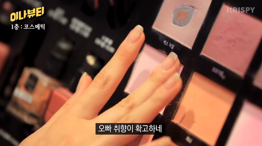 아주 거침이 없는(?) 우주소녀 루다.jpg | 인스티즈