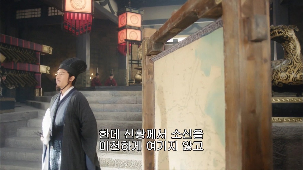 사마의2) 제갈량의 출사표.jpg | 인스티즈