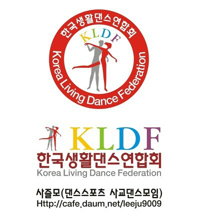 정댄스스포츠학원 이미지
