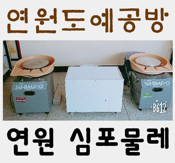 바래4길 이미지