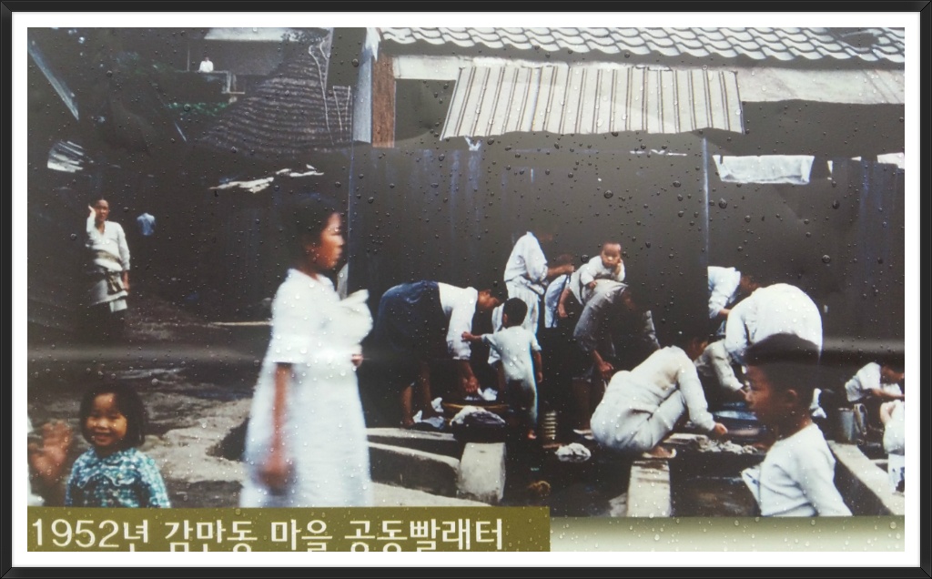 우물터 이미지