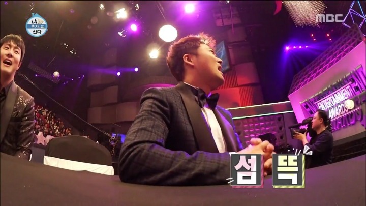 [나혼자산다] 박나래 무대를 본 멤버들 반응.jpg (feat.나래코기) | 인스티즈