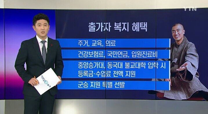 지원 해볼만한 공채.jpg | 인스티즈