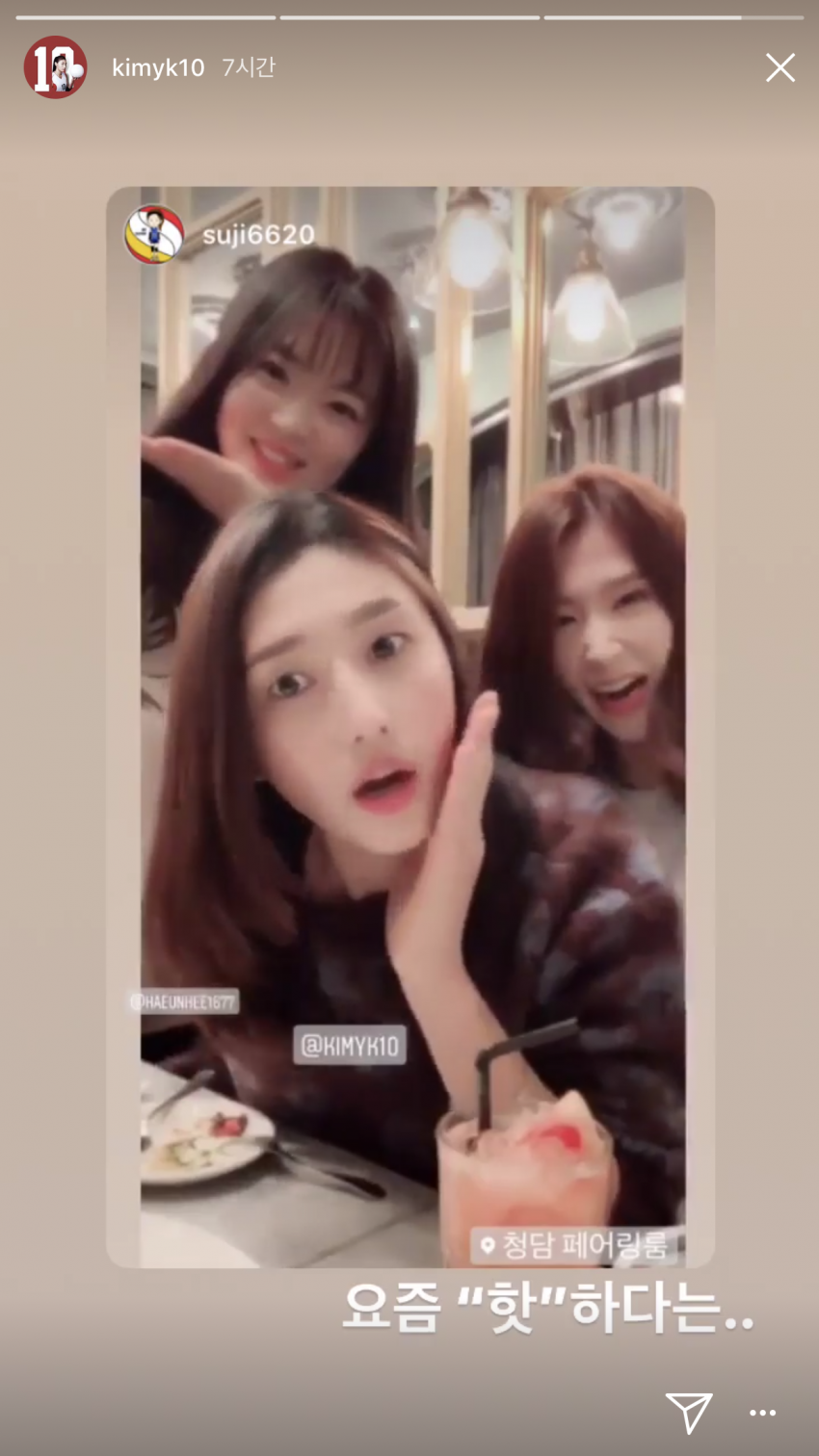 갓연경 인스타.jpg | 인스티즈