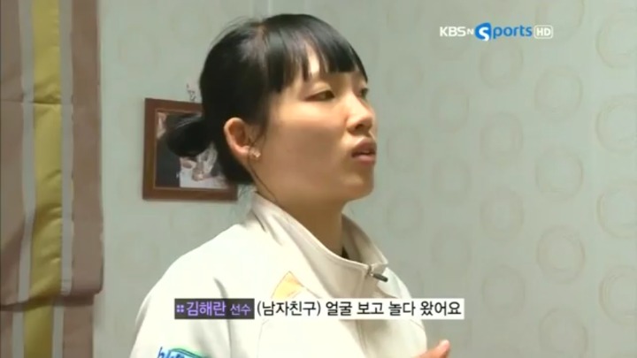 남자친구과 다른선후배들과 같이 외박 썰(?).jpg | 인스티즈