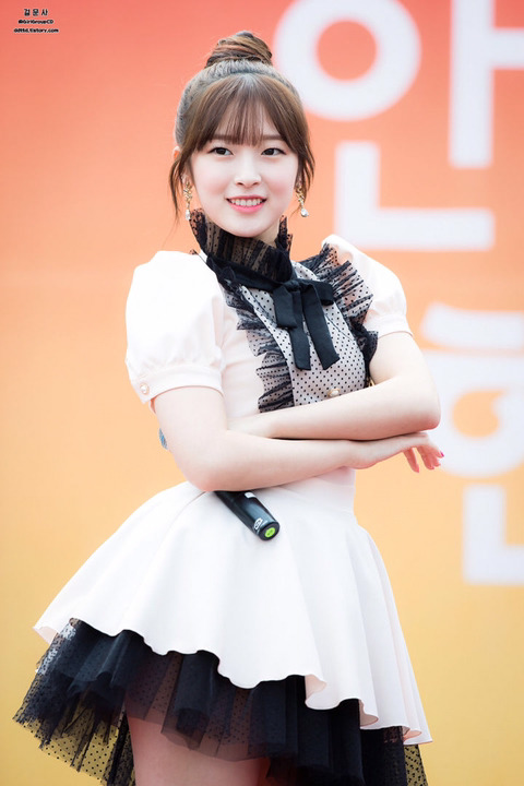 [오마이걸] 음바페가 파리에 안갔으면해서 아린이 | 인스티즈