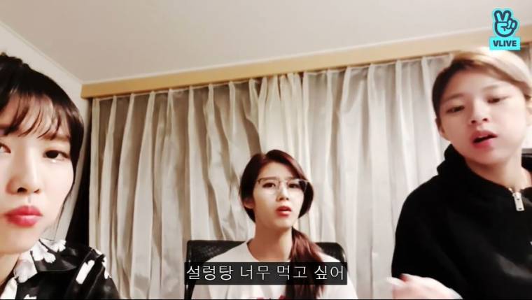 한국사람 다된 사나 | 인스티즈