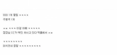 디자인의 중요성 | 인스티즈