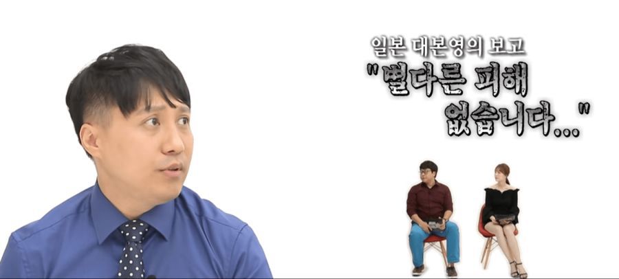 일본이 핵 한 발 맞고 또 한 발 더 맞은 이유.jpg | 인스티즈
