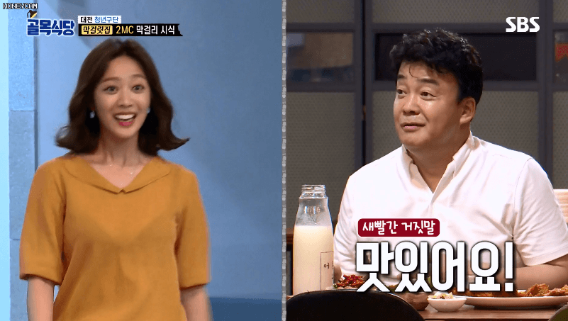 백종원이 방송하면서 후회했다는 장면들 | 인스티즈