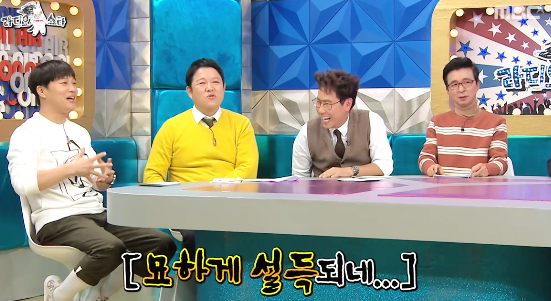 샘오취리때문에 빡친 샘해밍턴.jpg | 인스티즈