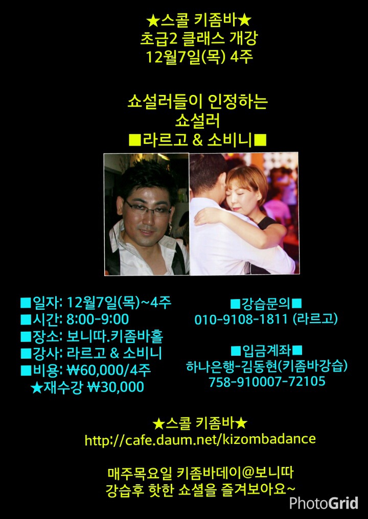라르고음악 이미지