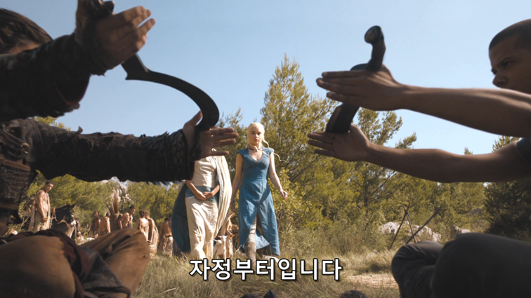 [왕좌의게임] 폭풍의 딸 43화 | 인스티즈
