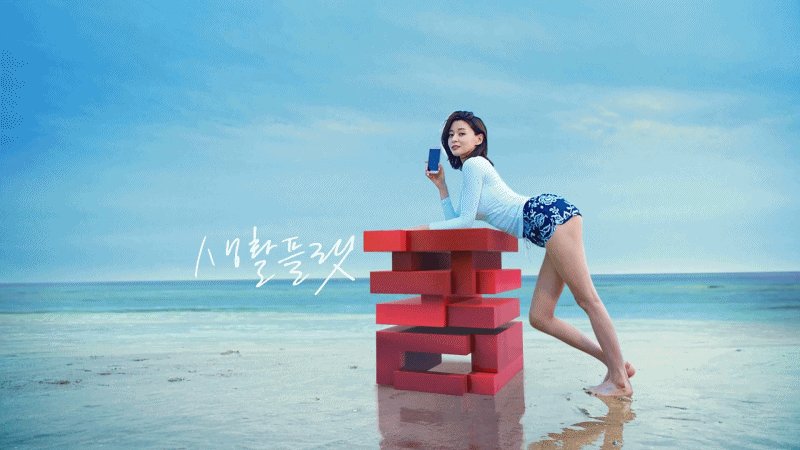 연예계에서도 손꼽힌다는 비율의 처자 | 인스티즈