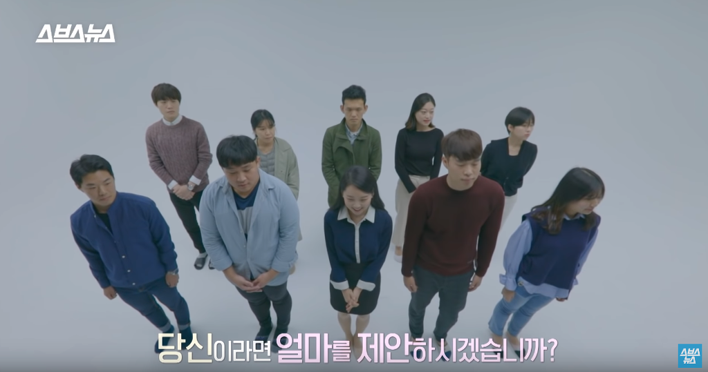대한민국 시험 만능주의를 한방에 보여주는 소름 실험.jpg | 인스티즈