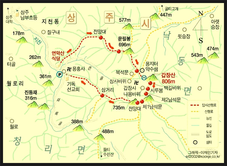 소백상사 이미지