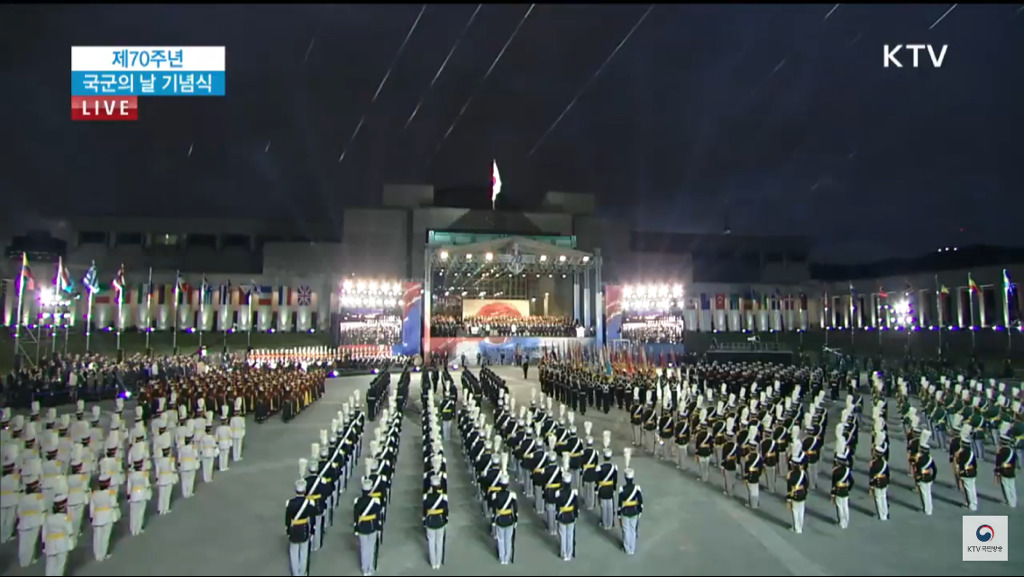 제70주년 국군의 날 기념식 오프닝.jpg | 인스티즈