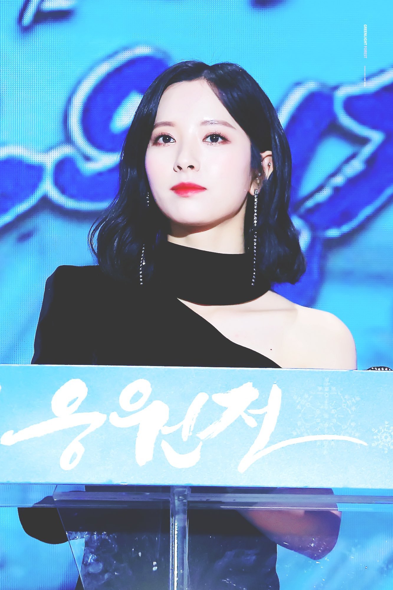 우주소녀의 비쥬얼 담당 보나.jpg | 인스티즈