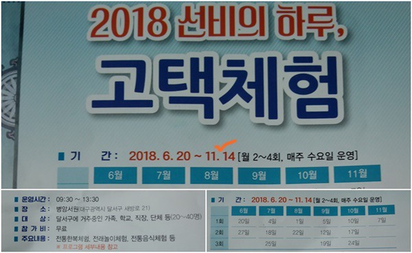 인성기업 이미지
