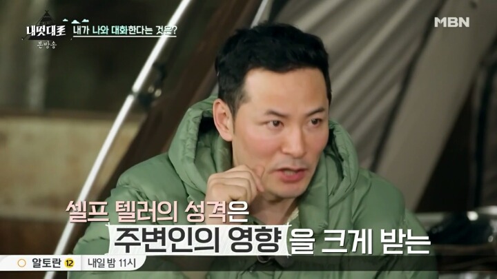 아이에게 큰 영향을 끼치는 부모의 한마디.jpg | 인스티즈