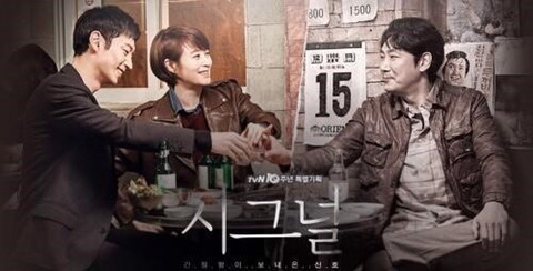 아무거나 봐도 핵꿀잼인 2000년대 이후의 명작 드라마들 | 인스티즈