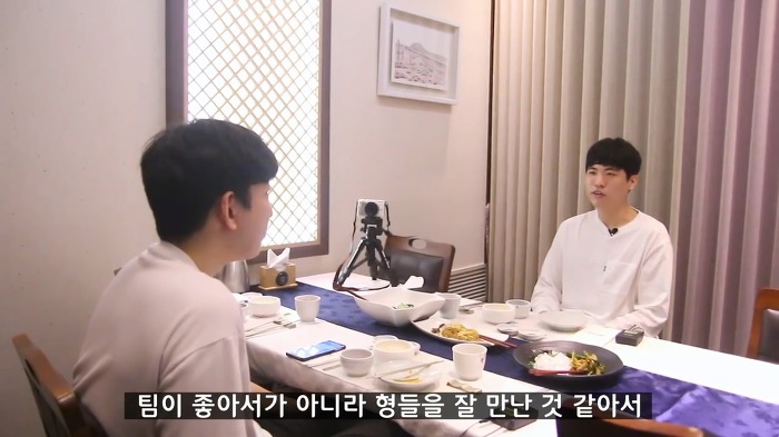 스타2 Soo장님 어윤수가 말하는 T1 jpg | 인스티즈