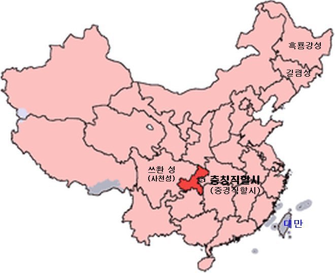세계에서 인구가 제일 많은 도시..jpg | 인스티즈