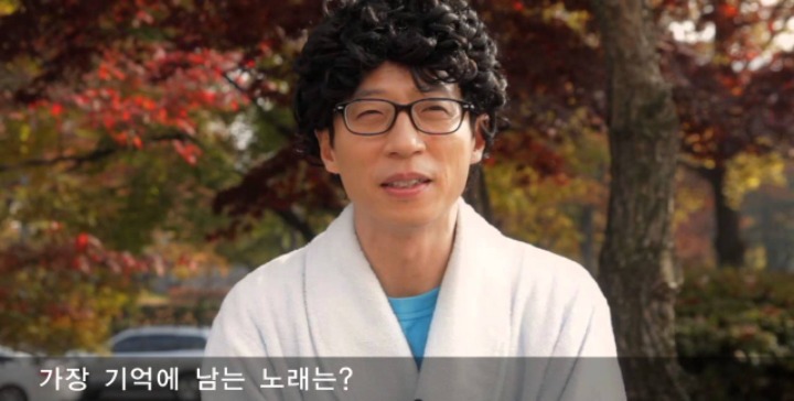 LA갈비하면 그 때가 생각나는데요... | 인스티즈
