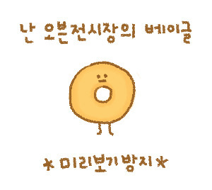 가성비로 유명한 서울 칼국수.jpg | 인스티즈