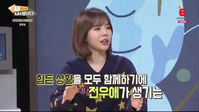 열 받아서 울면서 무대 연습하는 소녀시대.jpg | 인스티즈