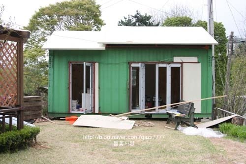 컨테이너 이미지