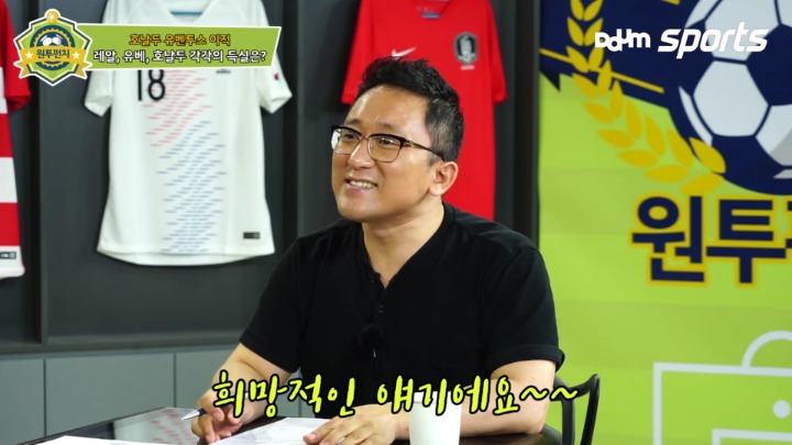 ???? : 이과인이 50골 넣을 수도 있지!!! | 인스티즈