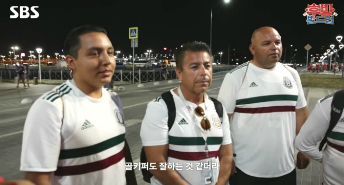 한국vs멕시코 한국팀 평가하는 멕시코인들.jpg | 인스티즈