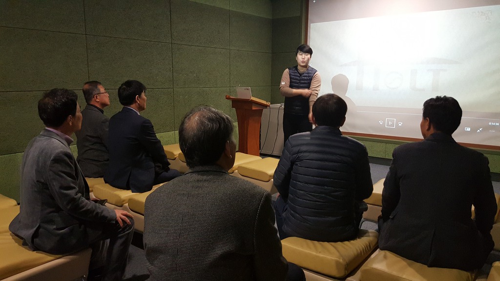 홀트일산요양원 이미지
