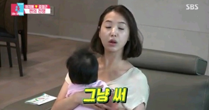 가정주부가 배우자카드 쓰기 싫은 이유.jpg | 인스티즈