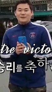 유럽 빅클럽에서 뛰어본 한국인들 선수들 | 인스티즈