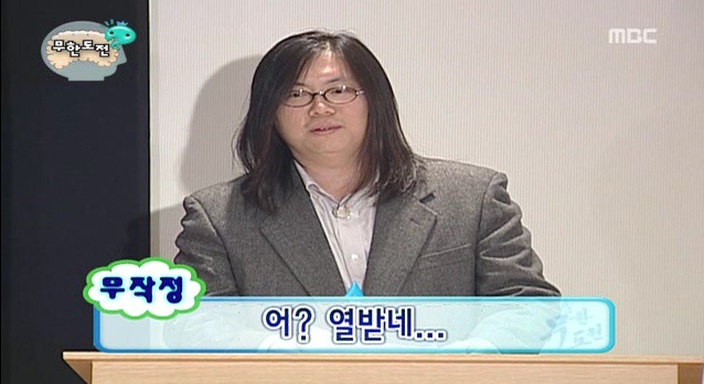 오늘 날 삼성전자 최대의 은인.jpg | 인스티즈