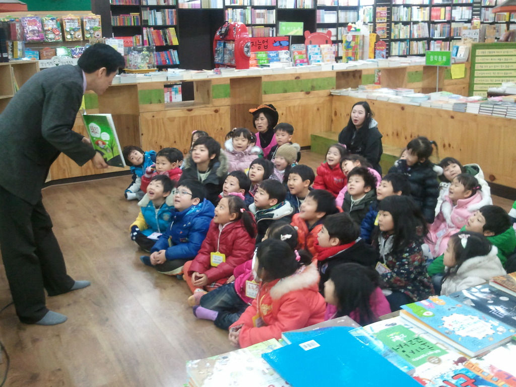 오성서점 이미지