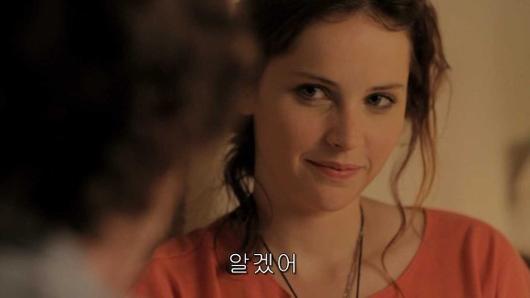 가슴떨리게 들어오고 가슴아프게 나가는 현실적인 사랑 | 인스티즈