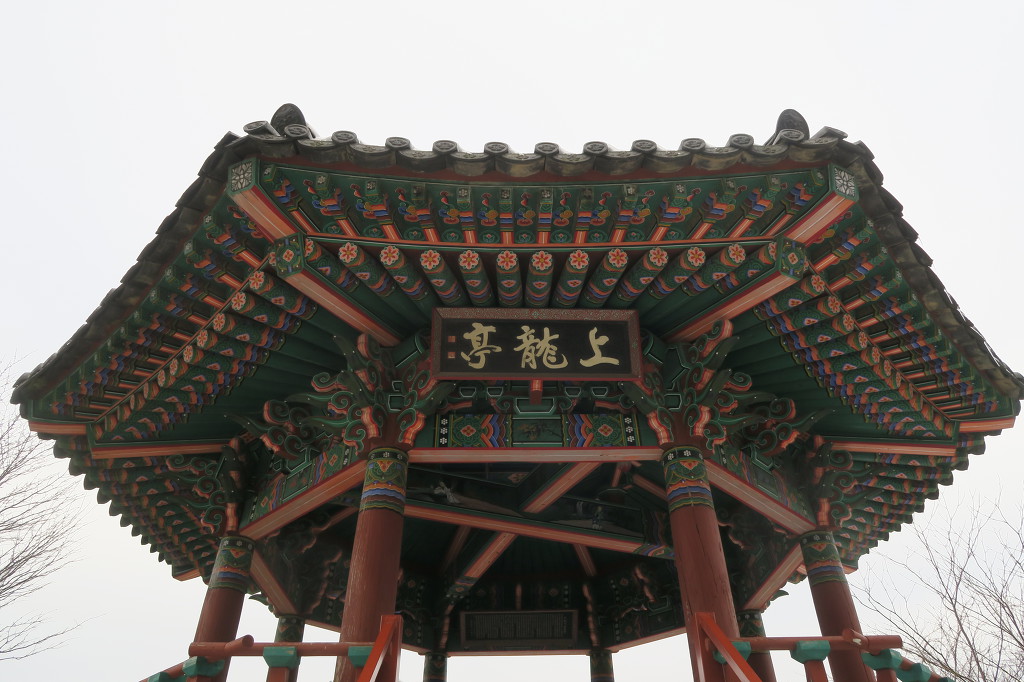 우리돈 이미지