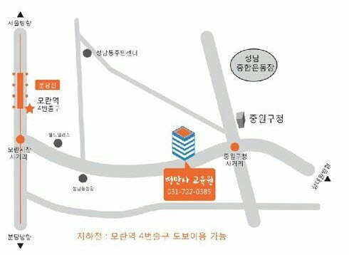 영덕떡방앗간 이미지