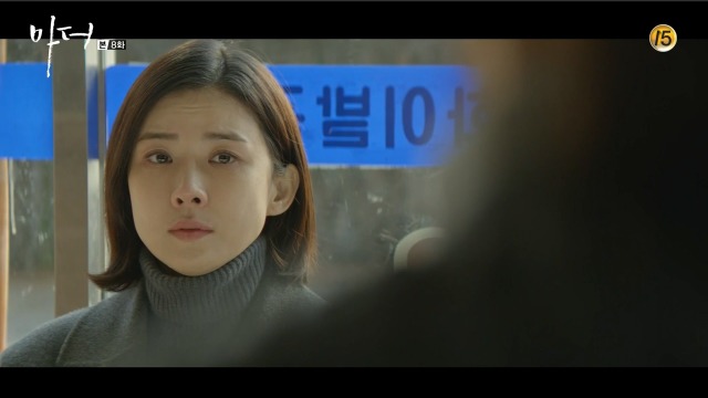 [마더] 나는 사람을 죽였어.. 짐승같은 남자를.. 죽였어 | 인스티즈