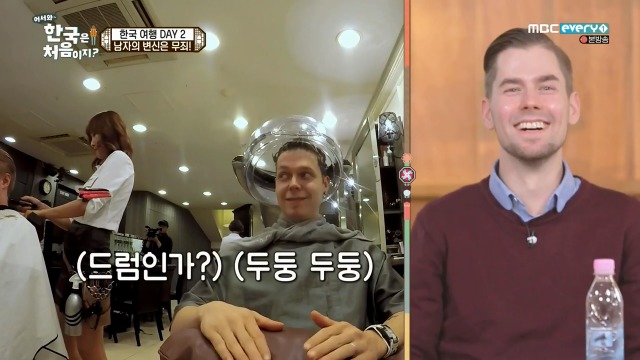 [어서와~한국은처음이지?] 핀란드 친구들의 한국 미용실 첫경험 | 인스티즈